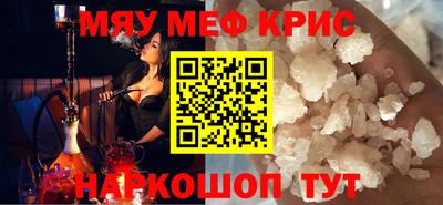 а пвп мука Новодвинск