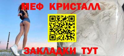 винт Обь