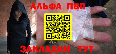 MESCALINE Обнинск