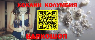 герыч Нягань