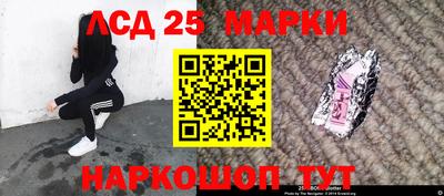 а пвп мука Новодвинск