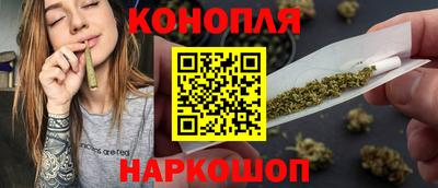 MESCALINE Обнинск