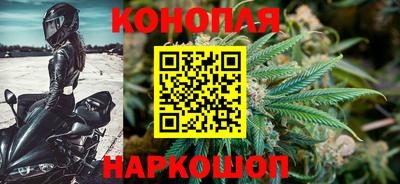 а пвп мука Новодвинск