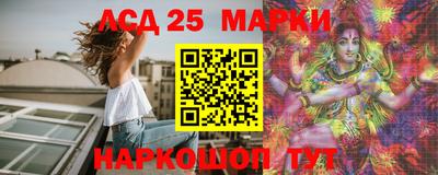 метадон Новокубанск