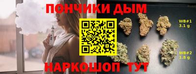 а пвп мука Новодвинск