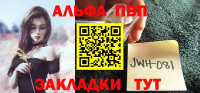 герыч Нягань