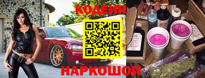 герыч Нягань