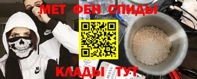 а пвп мука Новодвинск