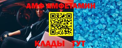 MESCALINE Обнинск