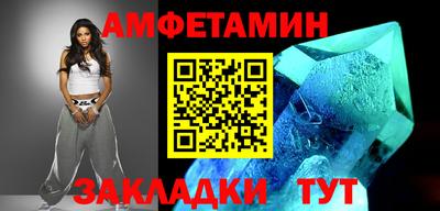 а пвп мука Новодвинск