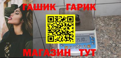 метадон Новокубанск