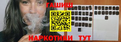 а пвп мука Новодвинск