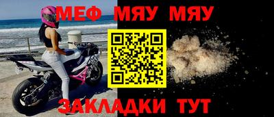 а пвп мука Новодвинск