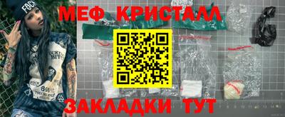 винт Обь
