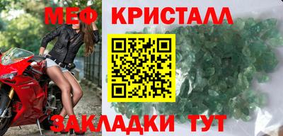 а пвп мука Новодвинск