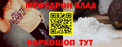 а пвп мука Новодвинск