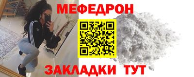 герыч Нягань